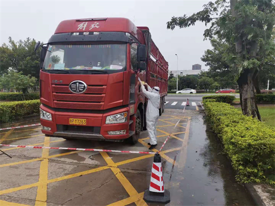 香港奥宝典大全